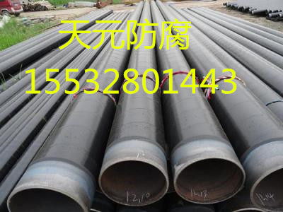 日照3PE防腐钢管生产厂家 优质防腐管材的可靠选择