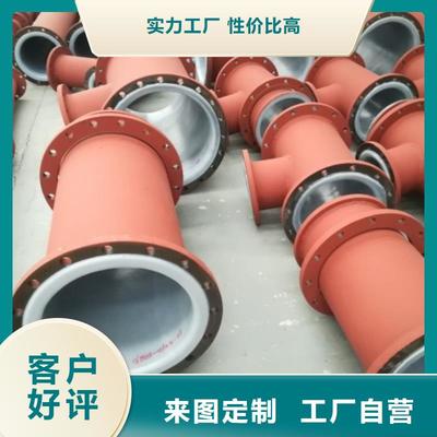 洛阳滤水衬塑管道