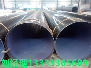 华阴内环氧外3PE防腐钢管对外加工厂 专业防腐管材的卓越制造者