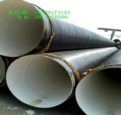 加强级环氧煤沥青防腐钢管 防腐管材领域的可靠卫士