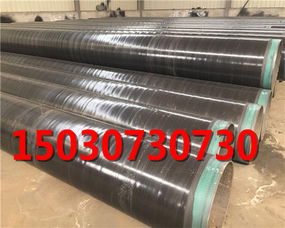 天津环氧树脂防腐钢管 构筑工业动脉的坚实防线